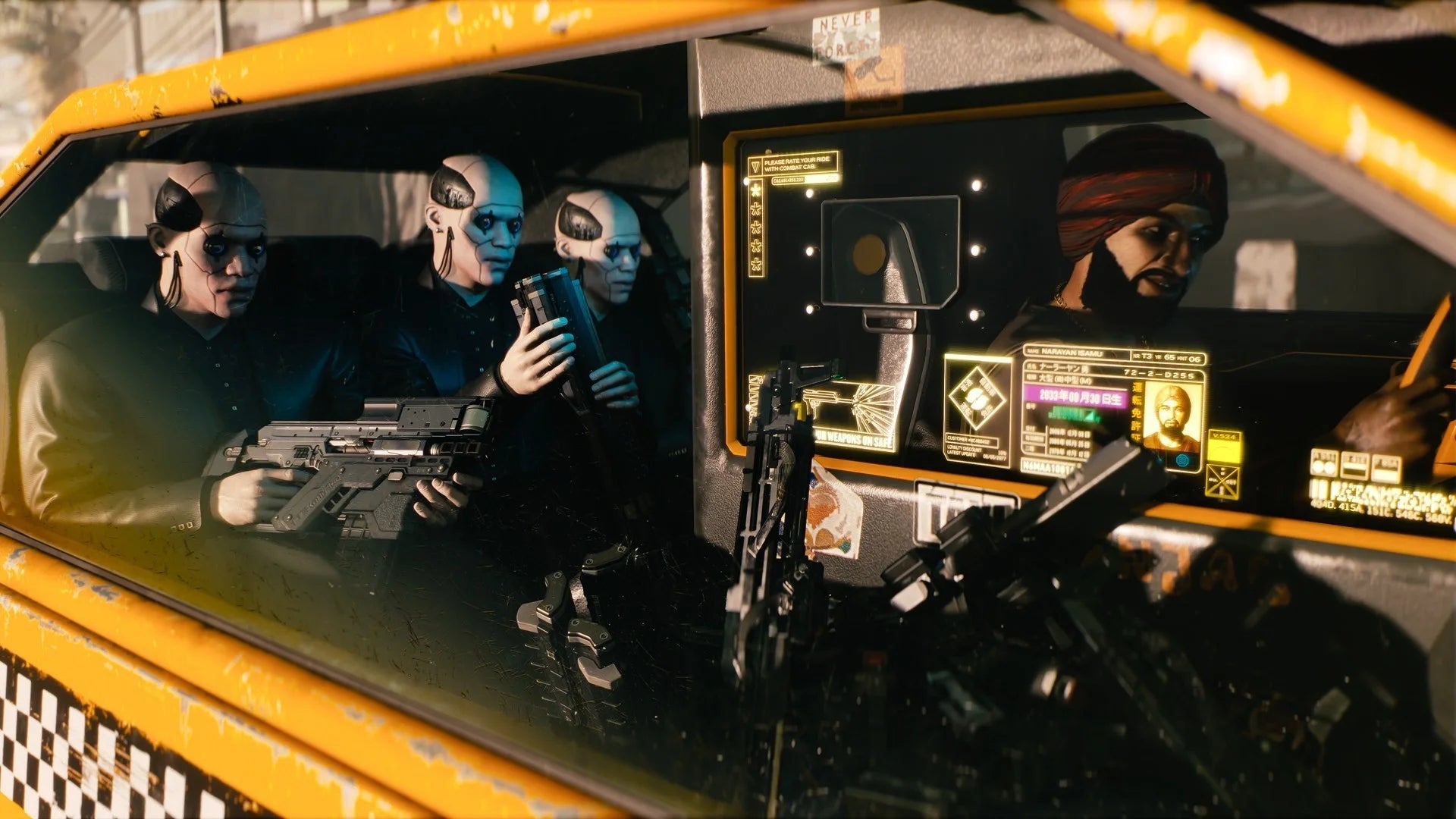 Cyberpunk 2077 - PC (GOG.com)